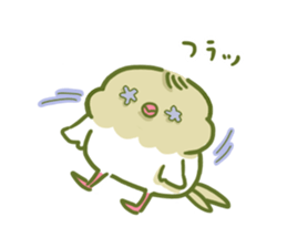 Cute a pigeon sticker #9392721