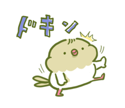 Cute a pigeon sticker #9392725