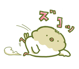 Cute a pigeon sticker #9392726