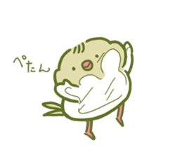 Cute a pigeon sticker #9392727