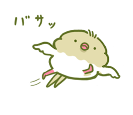 Cute a pigeon sticker #9392731