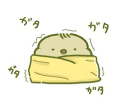 Cute a pigeon sticker #9392734