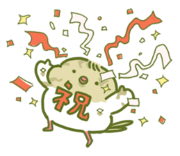 Cute a pigeon sticker #9392740