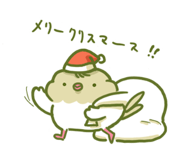 Cute a pigeon sticker #9392742