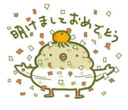 Cute a pigeon sticker #9392743