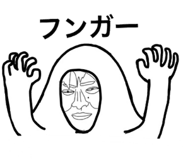 Atobekun Sticker sticker #9392763