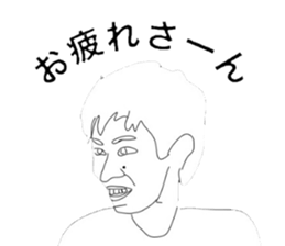 Atobekun Sticker sticker #9392775