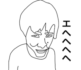 Atobekun Sticker sticker #9392779