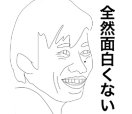 Atobekun Sticker sticker #9392783