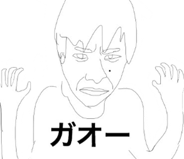 Atobekun Sticker sticker #9392789