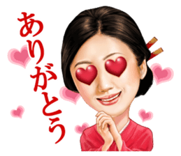 Dan Mitsu sticker #9392953