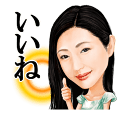 Dan Mitsu sticker #9392954