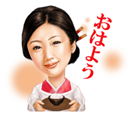 Dan Mitsu sticker #9392958