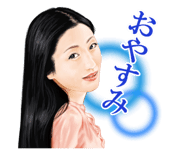 Dan Mitsu sticker #9392959