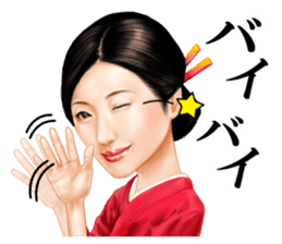 Dan Mitsu sticker #9392960