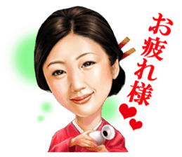 Dan Mitsu sticker #9392961