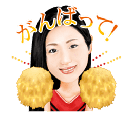 Dan Mitsu sticker #9392962