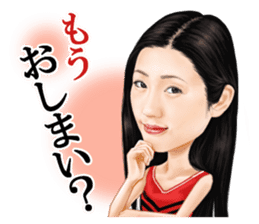 Dan Mitsu sticker #9392963