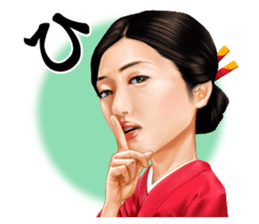 Dan Mitsu sticker #9392964