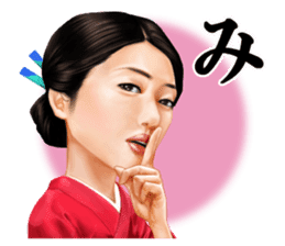 Dan Mitsu sticker #9392965