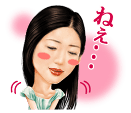 Dan Mitsu sticker #9392968