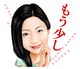 Dan Mitsu sticker #9392969