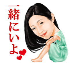 Dan Mitsu sticker #9392970