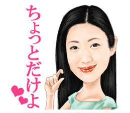 Dan Mitsu sticker #9392971