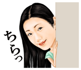 Dan Mitsu sticker #9392972