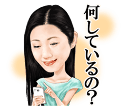 Dan Mitsu sticker #9392973