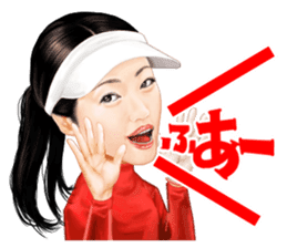 Dan Mitsu sticker #9392977