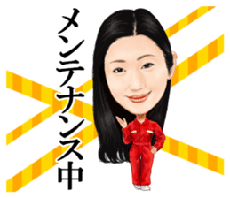 Dan Mitsu sticker #9392979