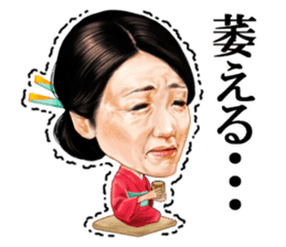 Dan Mitsu sticker #9392980