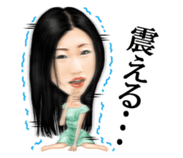 Dan Mitsu sticker #9392981