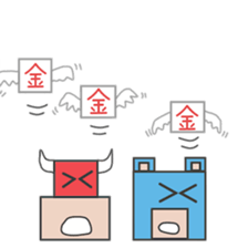 Popular Bull and Bear 2.0(world sticker #9393006