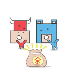 Popular Bull and Bear 2.0(world sticker #9393007