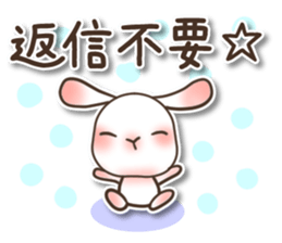 The wabi and sabi rabbit 3 sticker #9393064
