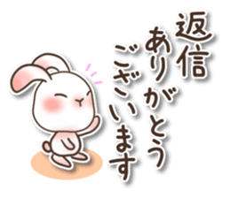 The wabi and sabi rabbit 3 sticker #9393069