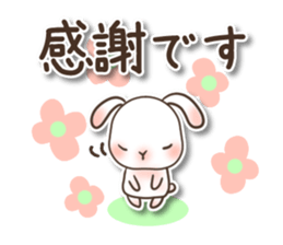 The wabi and sabi rabbit 3 sticker #9393070