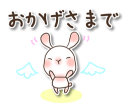 The wabi and sabi rabbit 3 sticker #9393074