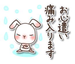 The wabi and sabi rabbit 3 sticker #9393075