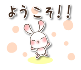 The wabi and sabi rabbit 3 sticker #9393081