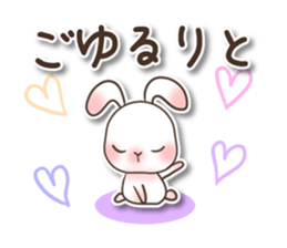 The wabi and sabi rabbit 3 sticker #9393082