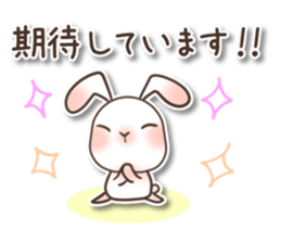 The wabi and sabi rabbit 3 sticker #9393087