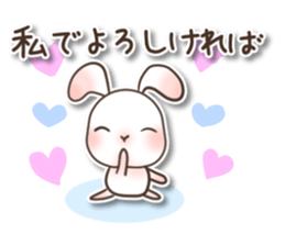 The wabi and sabi rabbit 3 sticker #9393092