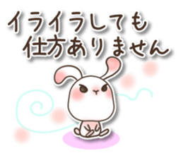 The wabi and sabi rabbit 3 sticker #9393094
