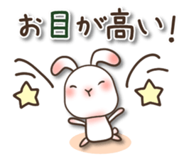 The wabi and sabi rabbit 3 sticker #9393102