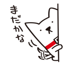 I am SHIBUYA HACHI. sticker #9393305