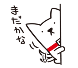 I am SHIBUYA HACHI. sticker #9393305
