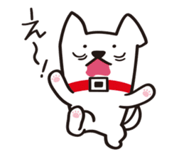 I am SHIBUYA HACHI. sticker #9393309